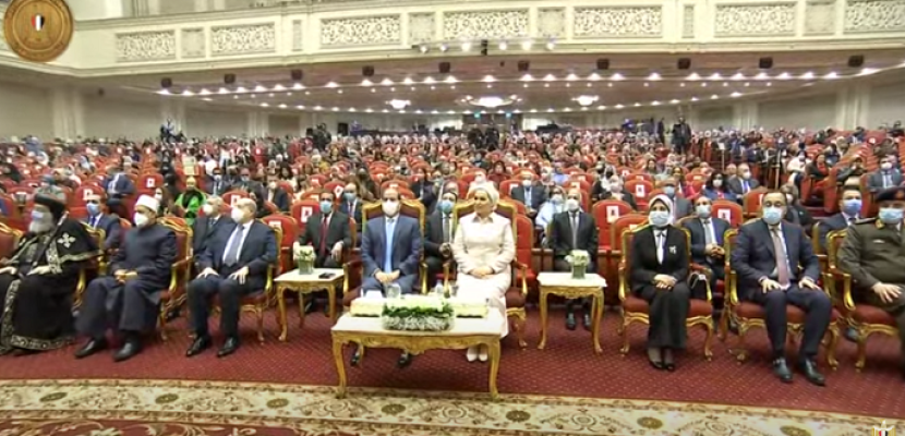 الرئيس السيسي والسيدة قرينته يشهدان فعاليات يوم المرأة المصرية