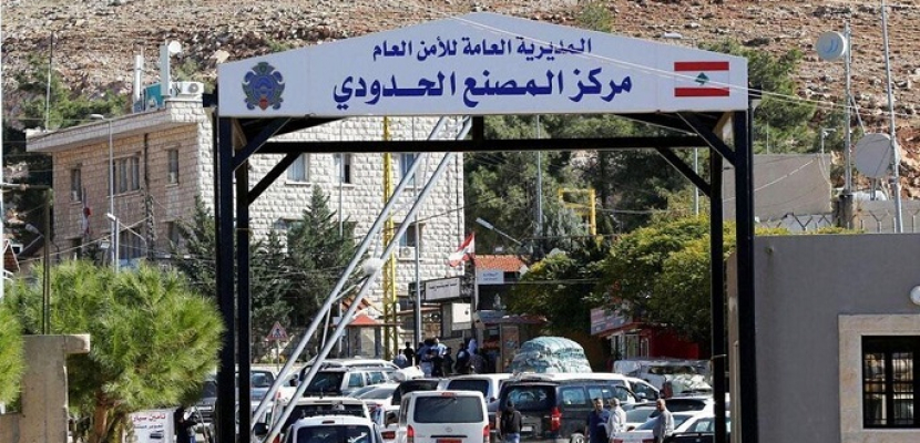 لبنان يستحدث معبرا حدوديا جديدا مع سوريا