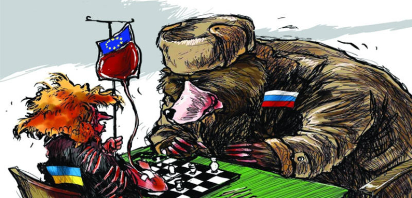 المواجهة بين الدب الروسى وأوكرانيا المدعومة من أوروبا