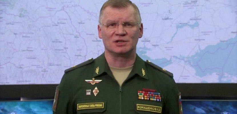 الدفاع الروسية: تدمير منظومتين للصواريخ في دونيتسك
