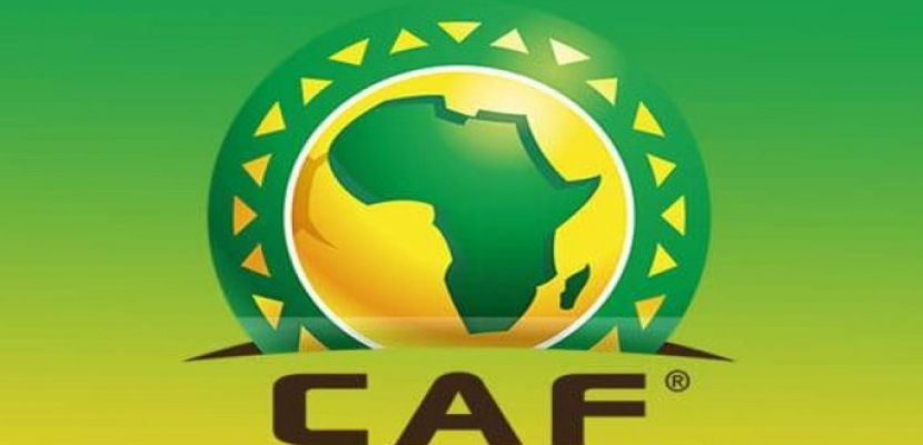 كاف يعلن إقامة قرعة دوري أبطال أفريقيا وكأس الكونفدرالية 16 نوفمبر
