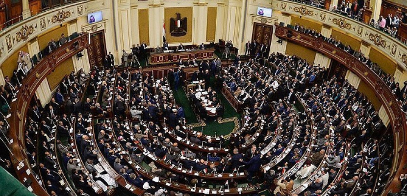 مجلس النواب يوافق على مجموع مواد مشروع قانون إنشاء المجلس الأعلى لصناعة السيارات