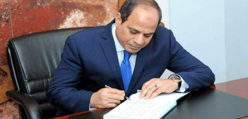 الرئيس السيسي يُوافق على اكتتاب مصر في التجديد الـ 16 لموارد صندوق التنمية الإفريقي