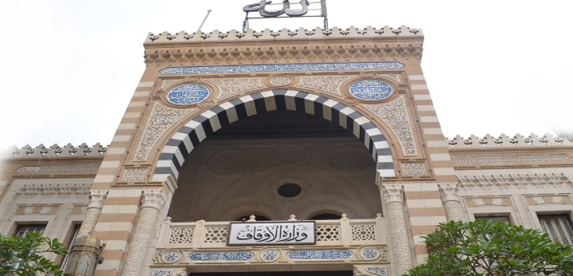 وزارة الأوقاف تفتتح 32 مسجدا بالمحافظات منها 20 جديدا و12 صيانة