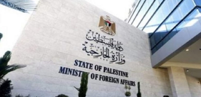 الخارجية الفلسطينية ترحب بقرار الاتحاد الأوروبي بفرض عقوبات على المستوطنين بالضفة الغربية