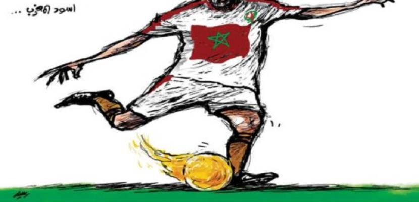 فوز المغرب يشعل منافسات كأس العالم