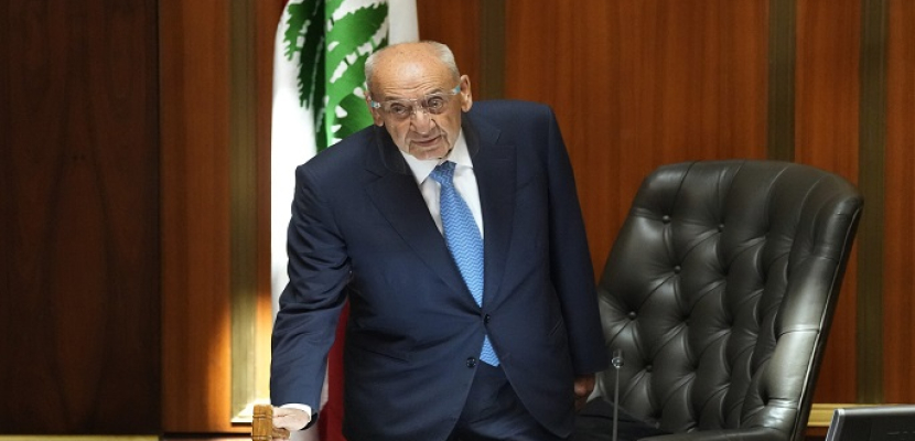 مجلس النواب اللبناني يفشل للمرة العاشرة في انتخاب رئيس جديد للبلاد خلفا لعون