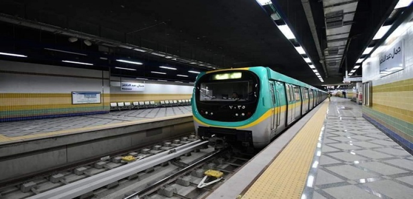 مترو الأنفاق: توقف حركة القطارات بمحطة حلوان بالخط الأول بشكل مؤقت
