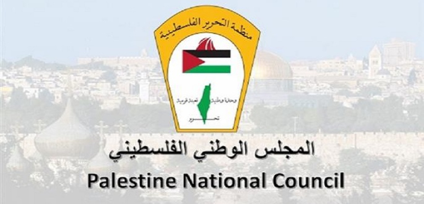 المجلس الوطني الفلسطيني: ما يجري من عدوان إسرائيلي تصعيد خطير