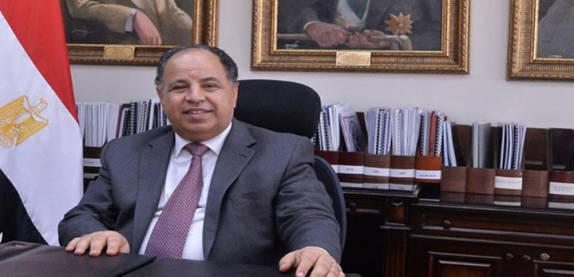 وزير المالية : الاقتصاد المصري بدأ استعادة ثقة مؤسسات التصنيف الدولية بمسار أكثر تحفيزًا