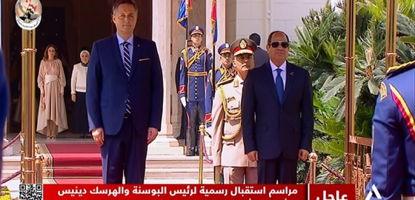 بالفيديو .. الرئيس السيسي يستقبل رئيس البوسنة والهرسك في قصر الاتحادية