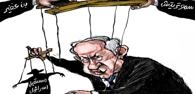 اليمين المتطرف يتحكم في مستقبل إسرائيل