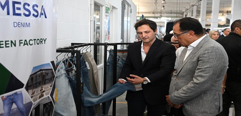 رئيس الوزراء يتفقد مصنع شركة “إيميسا دينيم” لصناعة الملابس الجاهزة