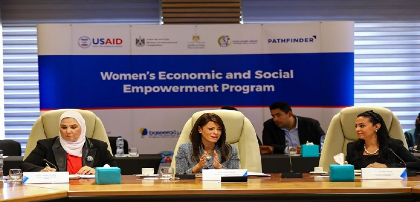 بالصور.. المشاط تُشارك في اجتماع اللجنة الاستشارية لبرنامج التمكين الاقتصادي والاجتماعي للمرأة
