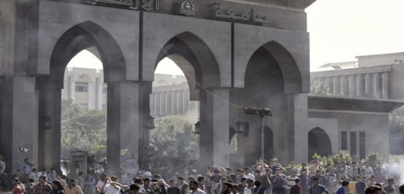 اشتباكات بين طلاب «الإخوان» وقوات الأمن داخل حرم جامعة الأزهر