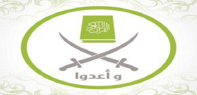 الوطن الإماراتية: جماعة الإخوان المسلمين لاتعترف بشئ اسمه وطن