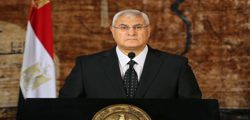الرئيس منصور يصدر قرارا بقانون ينظم قانون حق التظاهر السلمى