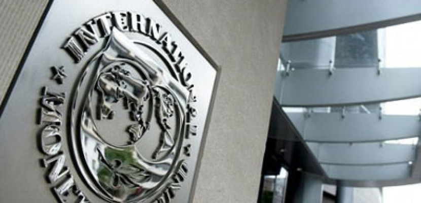 البنك الدولى يتوقع نمو الاقتصاد المصرى بنسبة  4.9% فى 2018