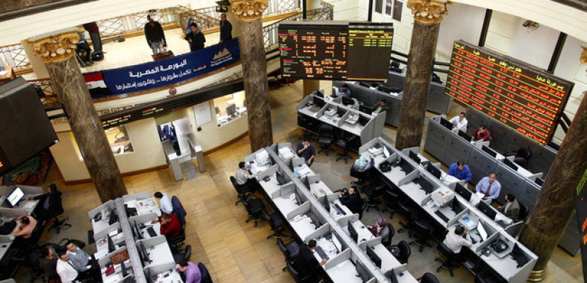 آداء متباين لمؤشرات البورصة المصرية خلال نوفمبر الجاري