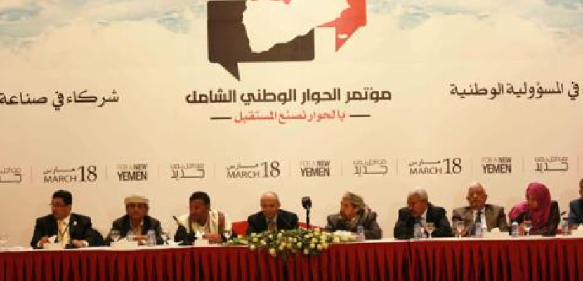 مجلس الأمن يهدد معرقلي “الانتقال” باليمن