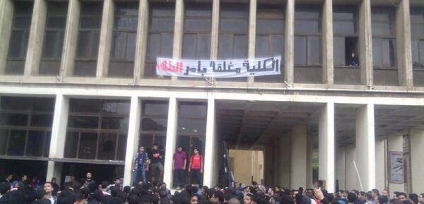 استمرار المظاهرات والإضراب بهندسة القاهرة تنديداً بمقتل رضا