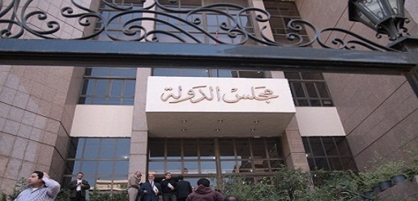 مفوضي الدولة تؤجل دعاوى حل جماعة الإخوان وإغلاق مقارها لـ16 يناير