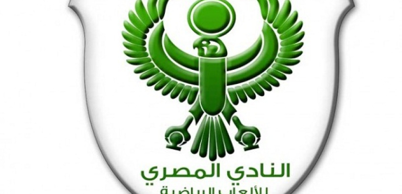 الدستور يؤجل الترشح لانتخابات مجلس إدارة المصري البورسعيدي
