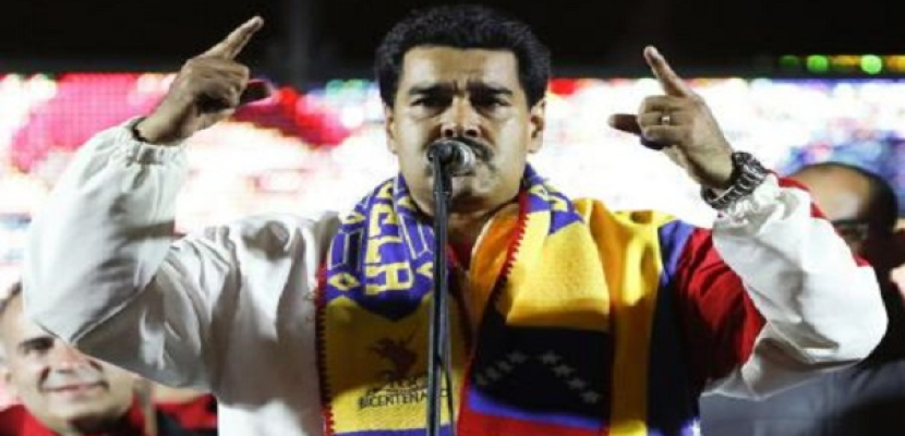 الرئيس الفنزويلي يدعو لحوار وطني لاحتواء الحركة الاحتجاجية