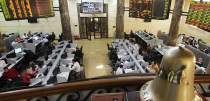 ارتفاع البورصة المصرية في ختام تعاملات الأحد