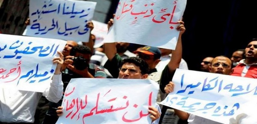 صحفيين : مصر تحتل المرتبة الثالثة في قائمة الدول الأكثر دموية