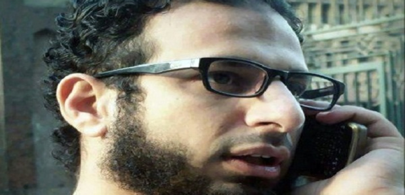 تأييد الحكم السابق بالسجن المؤبد لأحمد عرفة عضو حركة حازمون بتهمة حيازة سلاح