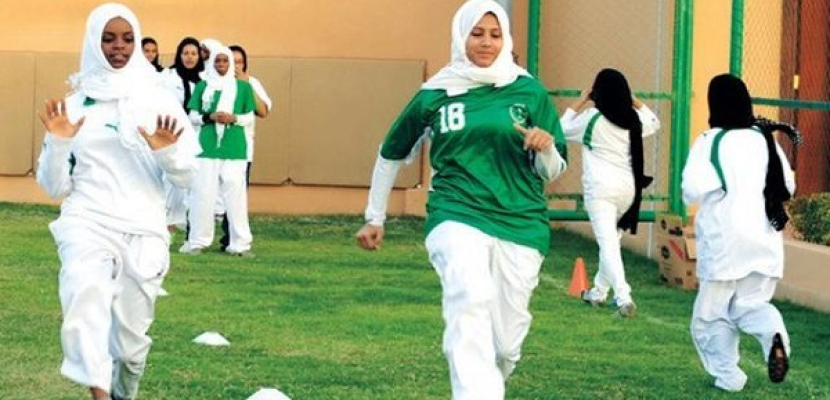 اكتمال الضوابط لإنشاء الأندية الرياضية النسائية في السعودية