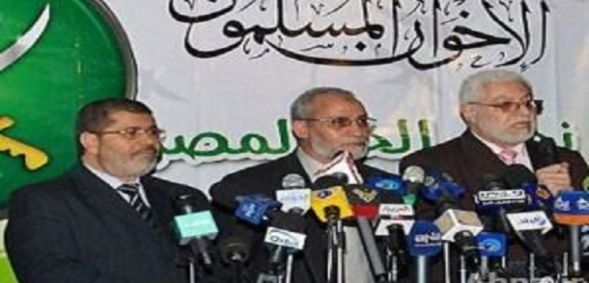 صحيفة روسية: الإخوان المسلمون أثاروا خيبة أمل المصريين خلال حكمهم