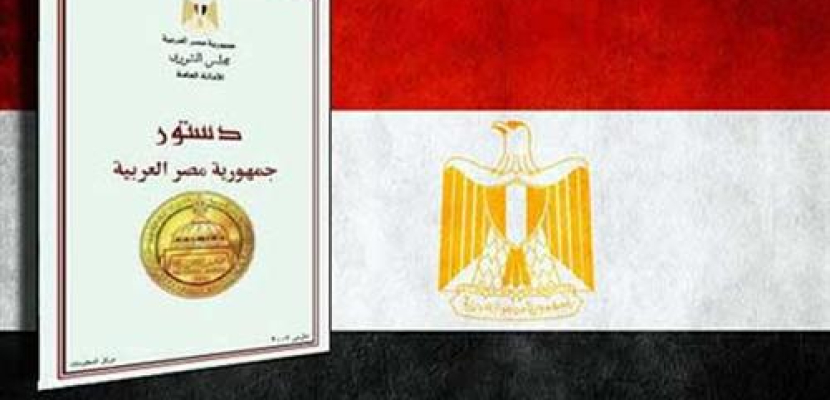 استبعاد 6 آلاف مصرى بالخارج من التصويت على الدستور بسبب محل الإقامة