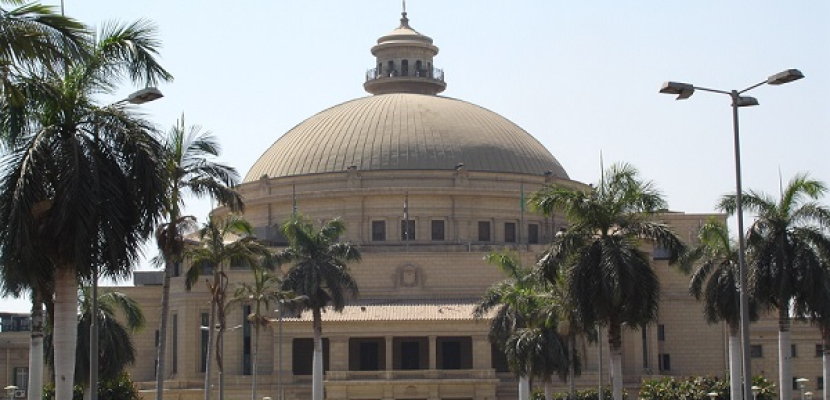 رصد 219 حالة غش في الامتحانات بكليات جامعة القاهرة