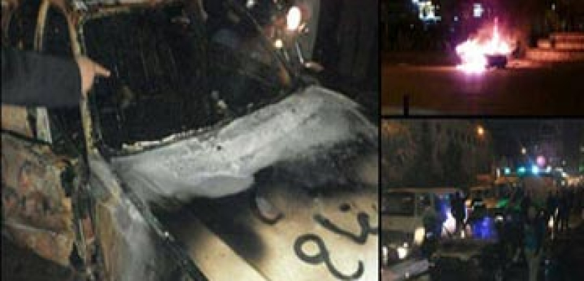 ضبط 4 متورطين في قتل سائق المنصورة وحرق سيارته
