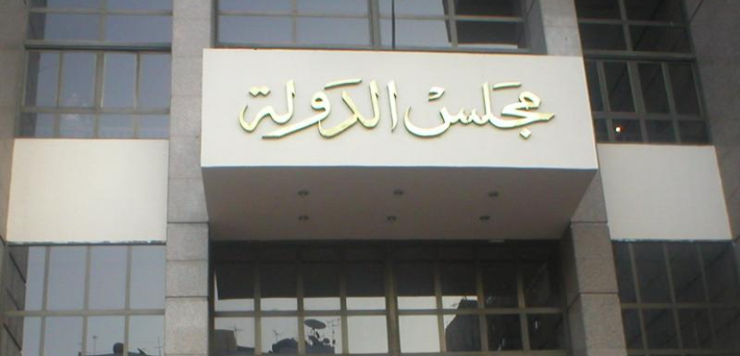 “القضاء الإدارى” تقضى ببطلان فصل طالبات بأزهر بنى سويف