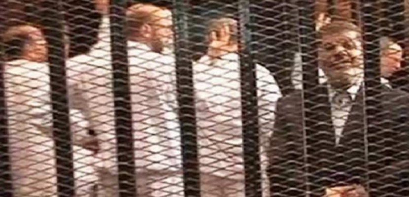 إحالة مرسي وآخرين للجنايات في قضية التخابر والإرهاب