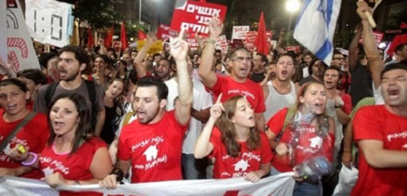 مظاهرة شبابية بإسرائيل لإسقاط مخطط “برافر”