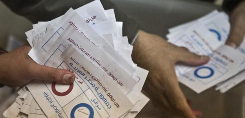 93.91% نسبة “نعم” في الاستفتاء على الدستور بجنوب سيناء