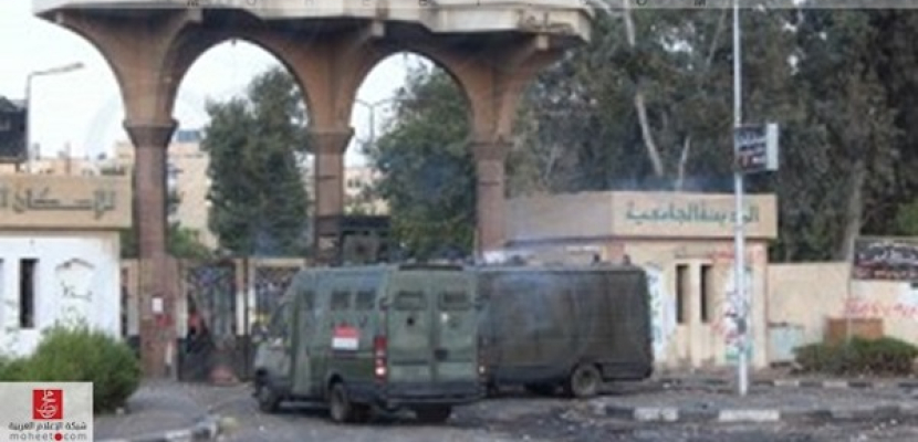 اشتباكات بين طلاب الإخوان بالمدينة الجامعية للأزهر وقوات الأمن