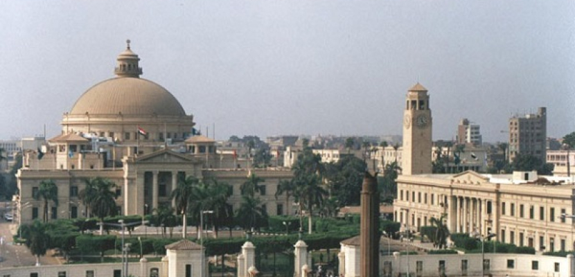 جامعة القاهرة: بدء التحويلات أول أغسطس وكل كلية تحدد شروط القبول