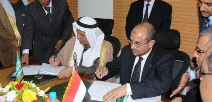 الصندوق السعودي للتنمية يمنح اليمن 114 مليون دولار
