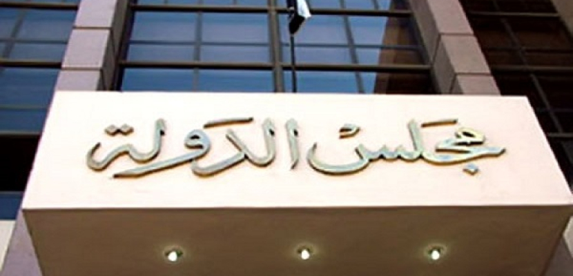 القضاء الإدارى يوقف تنفيذ قرار وزير العدل بمنع أحفاد مبارك من السفر