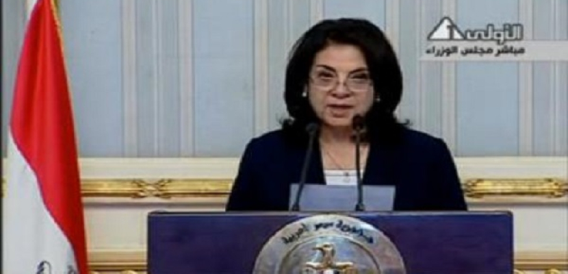 وزيرة الإعلام توافق على التعاون مع الإعلام الخاص لتغطية الاستفتاء