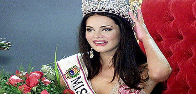 مقتل ملكة جمال فنزويلا السابقة أثناء محاولة سطو