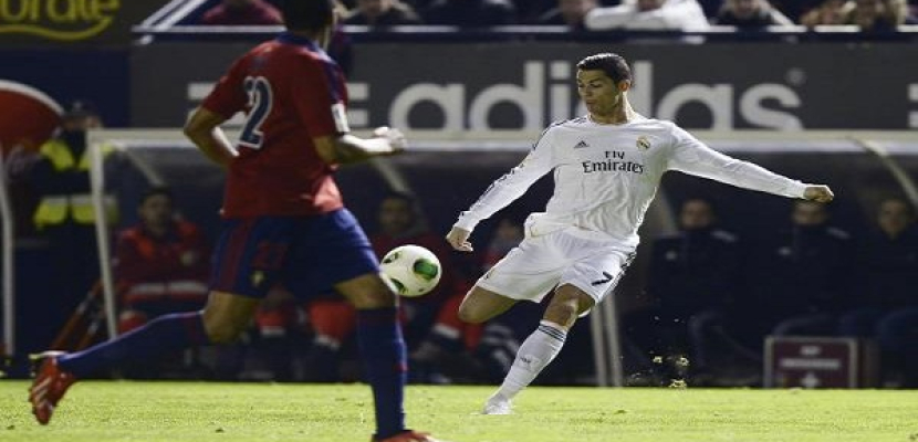 رونالدو يقود ريال مدريد للإطاحة بأوساسونا من كأس أسبانيا
