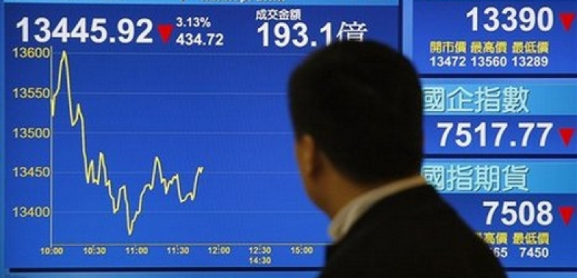 الأسهم اليابانية تقلص خسائرها وسط تفاؤل بنتائج الشركات