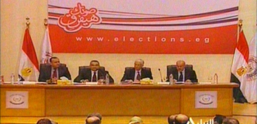 العليا للانتخابات تراجع نتائج لجان الاستفتاء تمهيدا لإعلانها