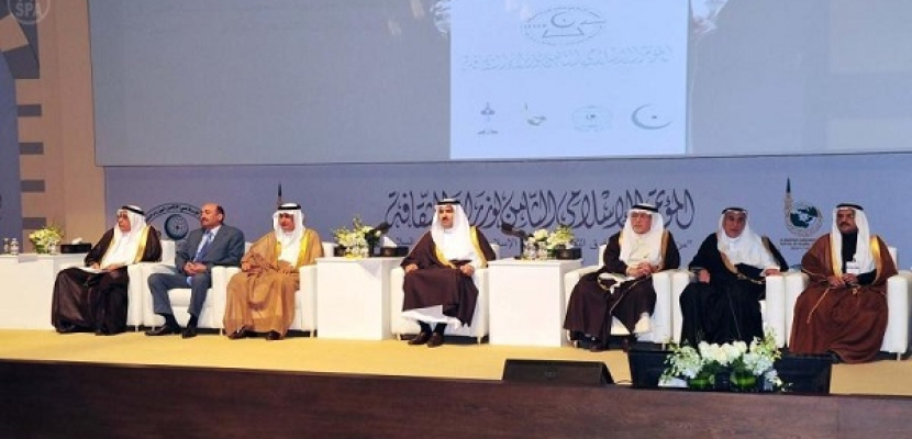 وزراء ثقافة الدول الإسلامية يعتمدون مبادرة خادم الحرمين لحوار الأديان